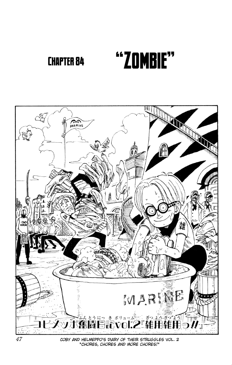 One Piece, Chapter 84 image 01